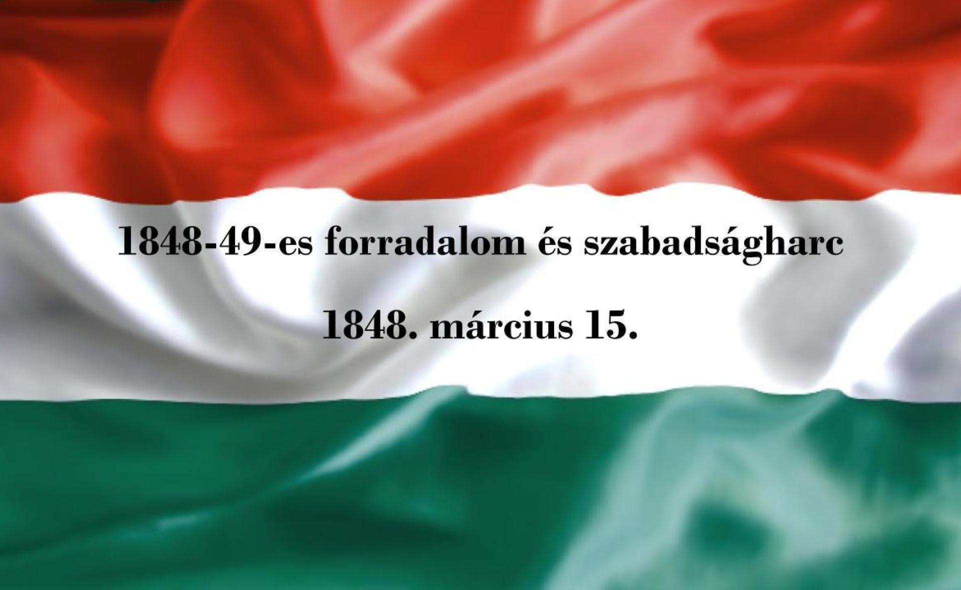 Március 15. - nemzeti ünnep