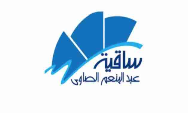 El Sawy Culturewheel